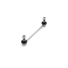 Cargar imagen en el visor de la galería, New Stabilizer Bar Link |K750123| Fits 13-18 Lexus ES300H